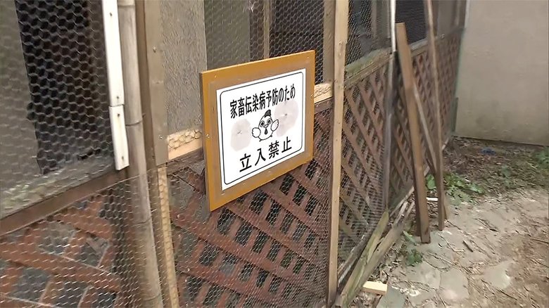 誰が? まだ続く家畜泥棒 28万円相当 被害者の悲鳴