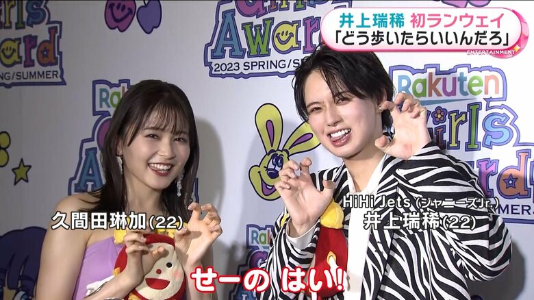 舌出し顔、かわいい！