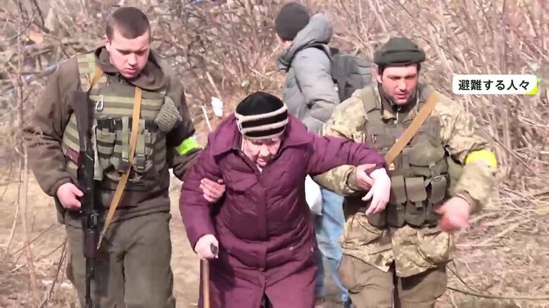 ウクライナで避難する人々