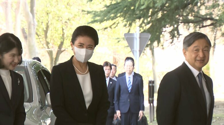 両陛下と愛子さまが福島県庁にご到着