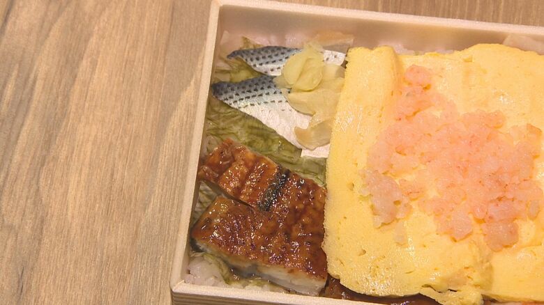 えび千両ちらし