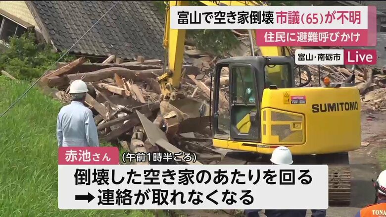 がれきを撤去しつつの捜索作業が行われている