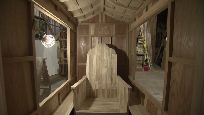 見えないところまでこだわった「輿」