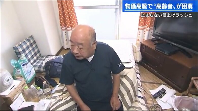 林昇さん(76)