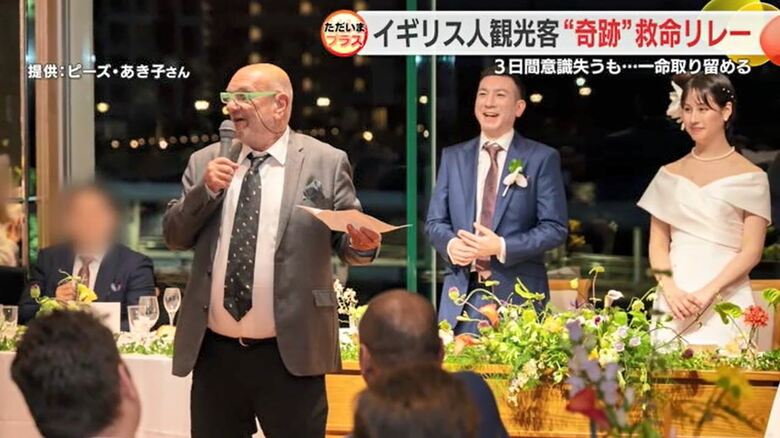 息子の結婚式で手紙を読むピーズさん