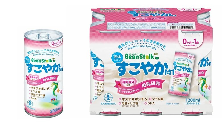 液体ミルク40万缶回収 雪印 フィルム片混入か