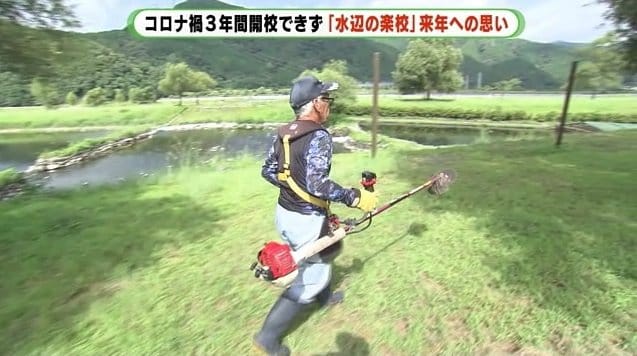 開校当初から携わる荻野さん