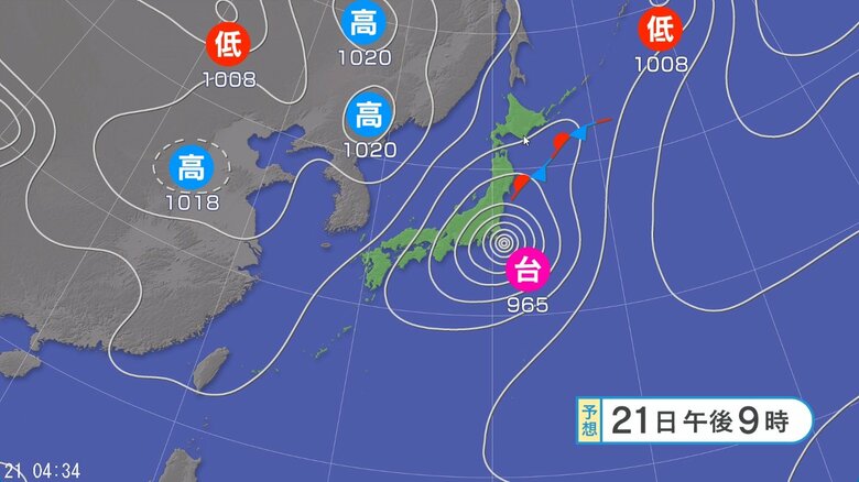 天気図