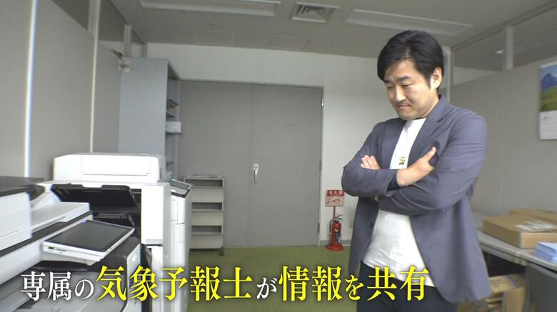 立川商工会議所事業課の星野智哉さん