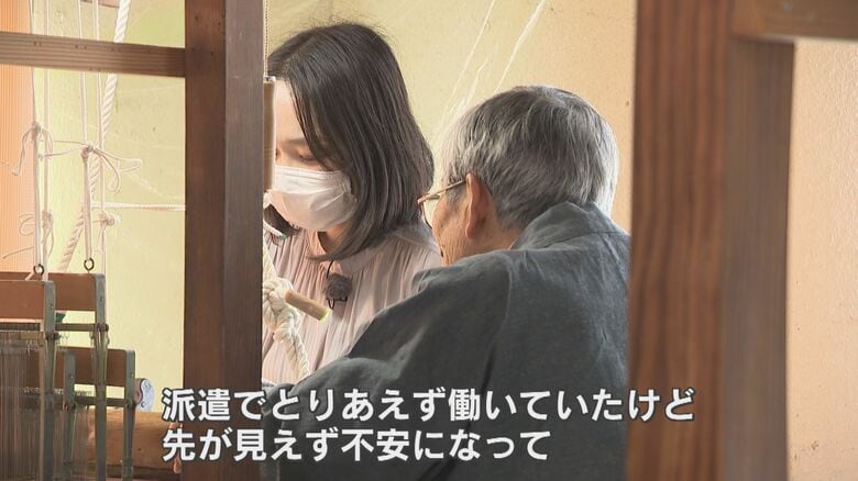 織機を使って練習する木場さん