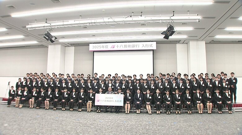 月末に配属予定