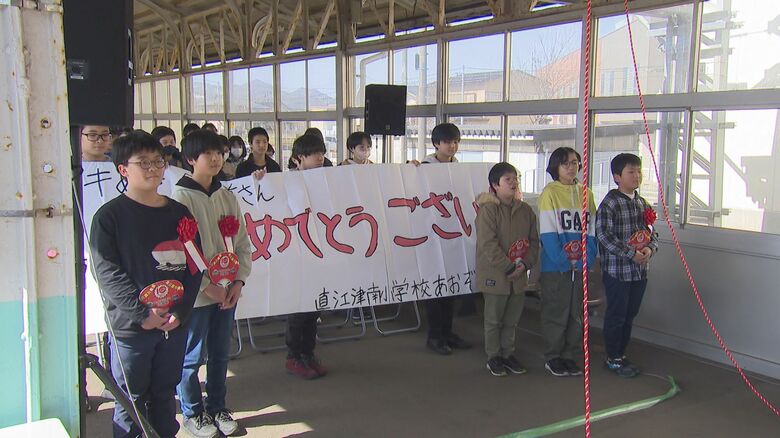 トキ鉄へ小学生からメッセージ