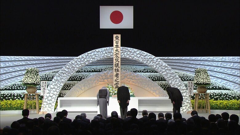 平成28（2016）年3月11日　東日本大震災五周年追悼式