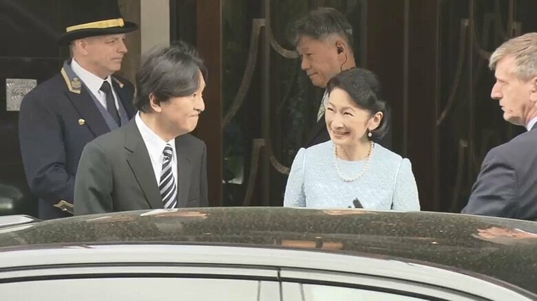 秋篠宮ご夫妻もレセプションへ（5日、ロンドン）