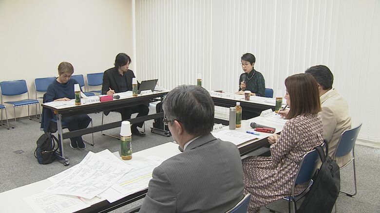 有識者会議