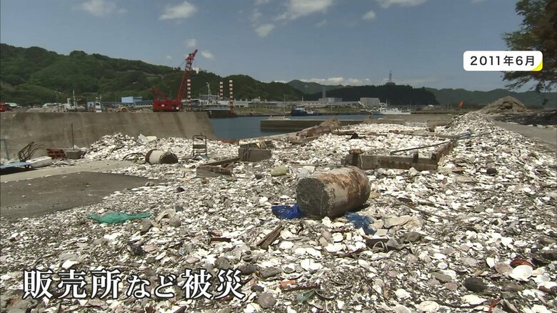 東日本大震災で大きな被害を受けたヤマキイチ商店