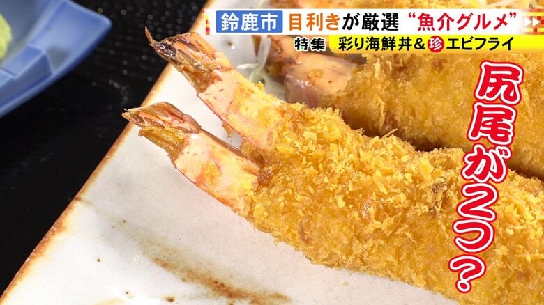 ニュースONE