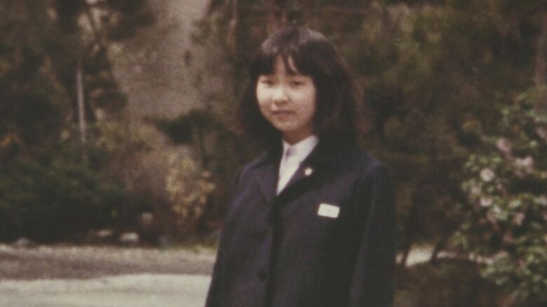 拉致被害者 横田めぐみさん