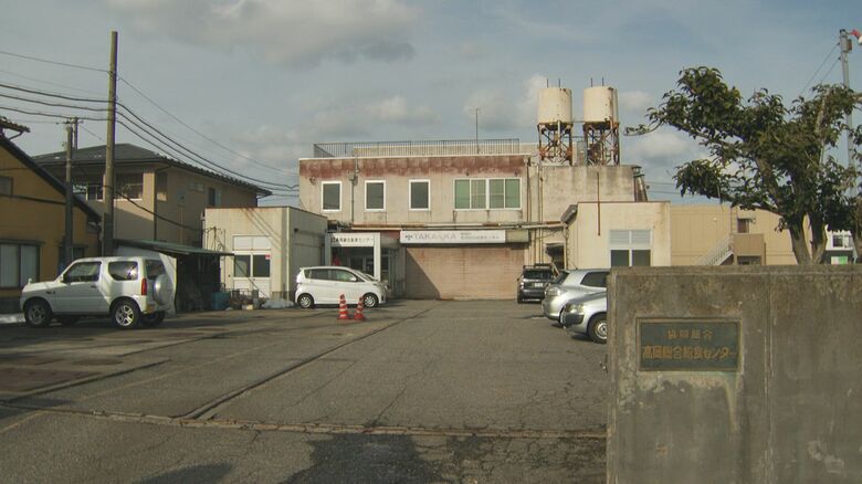 高岡総合給食センター（2025年2月撮影）