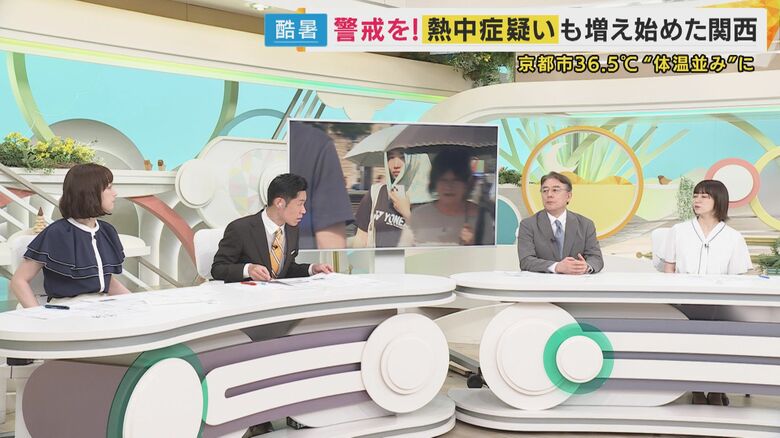 熱中症かどうか迷ったら「#7119」