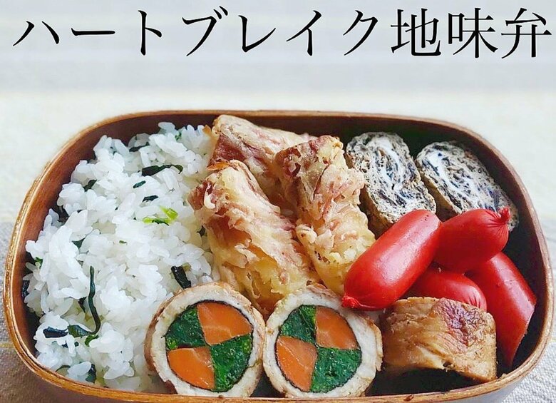 シン・茶々弁さんが作ったお弁当