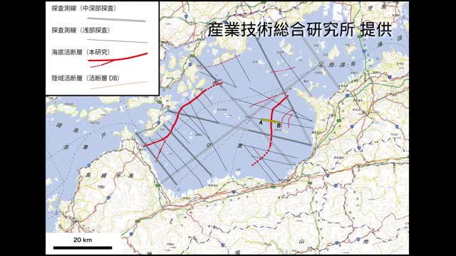 愛媛沖の燧灘で新たな２つの海底活断層発見　Ｍ７以上の大地震や津波の可能性　新たな災害リスク【愛媛】