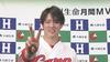 大分市出身　広島東洋カープ森下投手　初の月間ＭＶＰ受賞　大分
