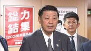 【独自】福岡県議が自民県議団幹部に2750万円　「汗をかく気はあるか」現金要求か