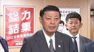 【独自】福岡県議が自民県議団幹部に2750万円　「汗をかく気はあるか」現金要求か