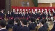 6年間の思い出胸に…学びや巣立つ　福井県内の小学校79校で卒業式