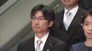 高市早苗内閣で舞立氏が財務副大臣に就任「成長型経済への移行を確かなものに」抱負語る