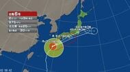 【台風情報】台風6号の今後の進路予想　西日本から東日本に3日にかけて暴風域を伴ったまま接近するおそれ　走行中のトラックが横転するおそれもある猛烈な風が吹く見込み 線状降水帯が発生のおそれも