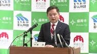 内舘市長「クマ対策 今後の行事に生かしたい」　東北絆まつり 30万人来場　岩手県盛岡市