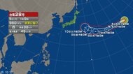 【台風情報】非常に強い台風28号が発生　進路予想は　ミッドウェー諸島近海を西に進んでいるハリケーンが台風に　5日午前9時現在、中心気圧960hPa、最大瞬間風速65m/s