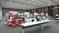 県内就職説明会　帰省に合わせ開催　ＵターンやＩターン促進　岩手県