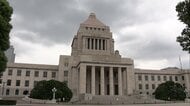 国会きょう会期末　皇室典範改正案きょう成立へ　「副首都」法案は参院で審議入りできず会期延長ほぼ確実