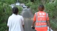 【動画はこちら】飼い主に「諦めないで…」被災地で“大事な家族”の捜索を続ける動物レスキューチーム【令和8年熊本地震】