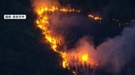 福島の山林火災　178世帯458人に避難指示も約1日で鎮圧状態に　新潟・魚沼市のスキー場跡地などでも相次ぎ火災　消火活動や雨で鎮圧