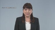 ジャニーズ性加害は1970年代前半～40年超に　藤島ジュリー景子氏は自社100%株主…社長辞任しても「影響力残る」の声も