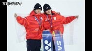 スノーボード男子ハーフパイプ戸塚優斗“悲願”の金メダル！山田琉聖も銅メダルで日本勢ダブル表彰台　平野歩夢はケガの痛みに耐え7位入賞【ミラノ・コルティナ五輪】