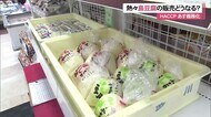 どうなる熱々の島豆腐? HACCP義務化で販売の新たな基準