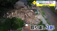 「雨降って地固まる…」豪雨災害で道路未開通も ギリギリ難を逃れた復活神楽の舞ふたたび