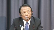 コロナと社会保障費の膨張~さらに厳しくなる経済再生と財政再建…新政権の課題【財務省・金融庁】