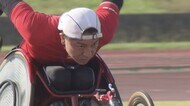 50歳”レジェンド”上与那原 東京パラ2個目の銅メダル