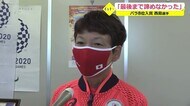 パラリンピックマラソンの西島選手 次はマスターズの5000メートルで日本新【福井】