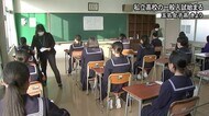 私立高校で一般入試が始まる(熊本)