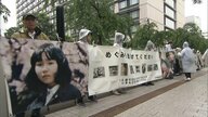 北朝鮮拉致被害者家族の支援グループが国会前で拉致問題の早期解決を訴え　森代表「必ず再会をしてほしい」