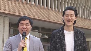 つんく♂ 霜降り明星 近畿大「サイバー入学式」に出席 冒頭からトラブル発生!?
