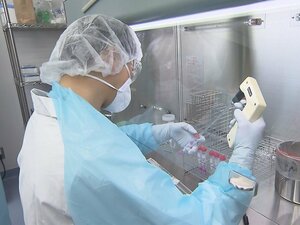 企業等の団体対象に…医薬品メーカー・興和がPCR検査事業に参入へ 唾液受け取り2営業日以内に結果通知