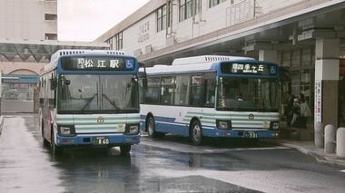 松江市のバス路線に大きな変化…“ライバル”同士が手を組み「共同運行」　深刻化する運…